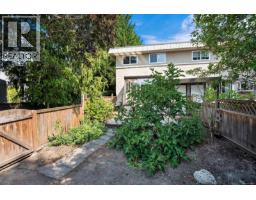18 1701 Mckenzie Ave, Saanich, BC V8N1A6 Photo 37