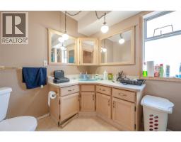 2885 Valleyview Road, Penticton, BC V2A8V7 Photo 43