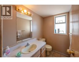 2pc Bathroom - 2885 Valleyview Road, Penticton, BC V2A8V7 Photo 18