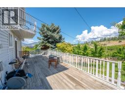 4pc Bathroom - 2885 Valleyview Road, Penticton, BC V2A8V7 Photo 19