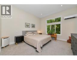 937 Echo Valley Pl, Langford, BC V9B0Y2 Photo 23