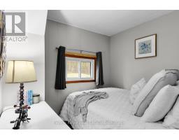 1025 & 1027 Big Island Road, Bracebridge, ON P1L1X1 Photo 21