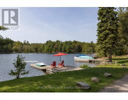 1025 & 1027 Big Island Road, Bracebridge, ON P1L1X1 Photo 23