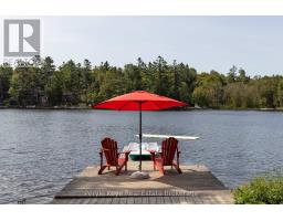 1025 & 1027 Big Island Road, Bracebridge, ON P1L1X1 Photo 40