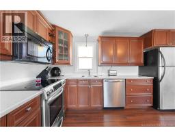 Living room - 43 Darrell Avenue, Quispamsis, NB E2G1S8 Photo 6