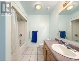 5 154 Cumberland Street, Charlottetown, PE C1A5C4 Photo 12