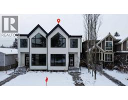 2823 29 Street SW - photo 2