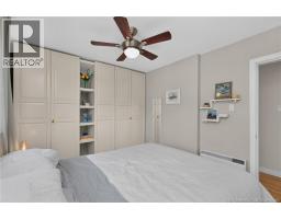 223 Edgett Avenue, Moncton, NB E1C7B6 Photo 25