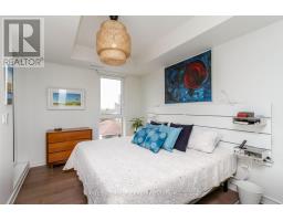 409 - 135 Barrette Street, Ottawa, ON K1L7Z9 Photo 24