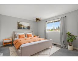 3205 104a St Nw, Edmonton, AB T6J4H7 Photo 25