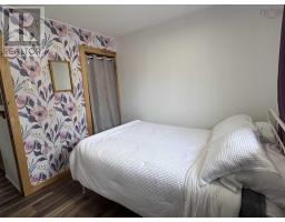 1156 Tattrie Settlement Road, French River, NS B0K1V0 Photo 15