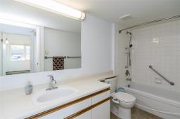 106 3420 Grant Avenue, Winnipeg, MB R3R3T5 Photo 14