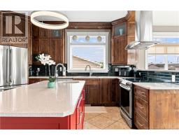 2pc Bathroom - 18 Rue Blanchard, Allardville, NB E8L1W4 Photo 8