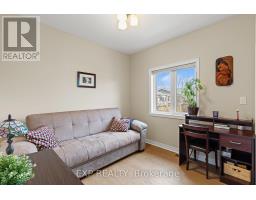 226 Westwood Avenue, Fort Erie, ON L0S1B0 Photo 18