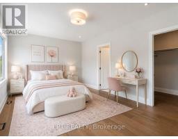 7 Richmond Park Drive, Georgina, ON L4P0H2 Photo 32