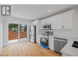 174 Rogerson Street, Charlottetown, PE C1E3W4 Photo 7