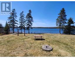 2280 Loch Lomond Road, Enon, NS B1J1X1 Photo 17