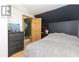 64 Pearl Street, River Hebert, NS B0L1G0 Photo 21