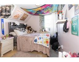 64 Pearl Street, River Hebert, NS B0L1G0 Photo 26