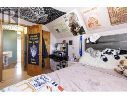 64 Pearl Street, River Hebert, NS B0L1G0 Photo 27