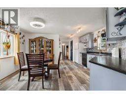 4pc Bathroom - 10 Auttreaux Drive, Whitecourt, AB T7S1C8 Photo 7