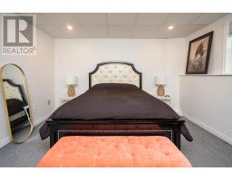 54 Anne Crescent, Stratford, PE C1B1M8 Photo 25