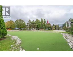 227 Silverbirch Boulevard, Mount Hope, ON L0R1W0 Photo 35