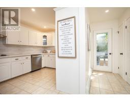Laundry room - 54 Anne Crescent, Stratford, PE C1B1M8 Photo 8