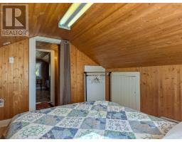 1692 Granville Road, Port Wade, NS B0S1A0 Photo 29