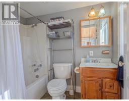 1692 Granville Road, Port Wade, NS B0S1A0 Photo 16