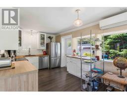 Dining nook - 36 Lakeview Drive, Lake La Rose, NS B0S1A0 Photo 11