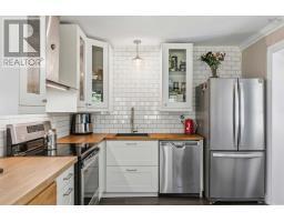 36 Lakeview Drive, Lake La Rose, NS B0S1A0 Photo 12