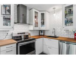 36 Lakeview Drive, Lake La Rose, NS B0S1A0 Photo 14