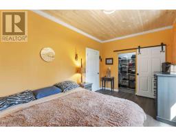 36 Lakeview Drive, Lake La Rose, NS B0S1A0 Photo 27