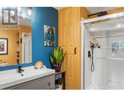 36 Lakeview Drive, Lake La Rose, NS B0S1A0 Photo 30
