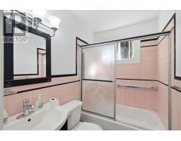 21 Harris Road thumbnail 14