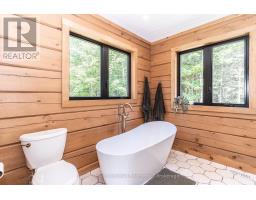 Mud room - 1265 Britannia Road, Huntsville, ON P1H2J3 Photo 17