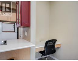 310 1550 Church Ave, Saanich, BC V8P2H1 Photo 10