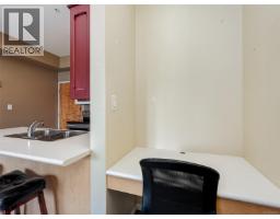 310 1550 Church Ave, Saanich, BC V8P2H1 Photo 11
