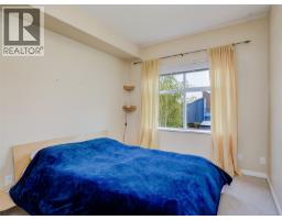 310 1550 Church Ave, Saanich, BC V8P2H1 Photo 12