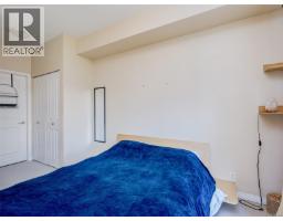 310 1550 Church Ave, Saanich, BC V8P2H1 Photo 13