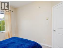310 1550 Church Ave, Saanich, BC V8P2H1 Photo 14