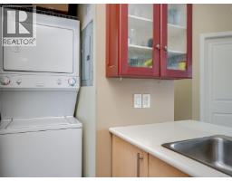 310 1550 Church Ave, Saanich, BC V8P2H1 Photo 16