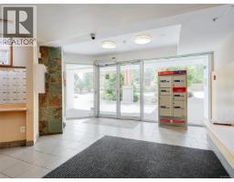 310 1550 Church Ave, Saanich, BC V8P2H1 Photo 20