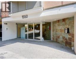 310 1550 Church Ave, Saanich, BC V8P2H1 Photo 21