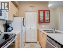 310 1550 Church Ave, Saanich, BC V8P2H1 Photo 7