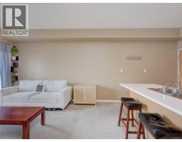 310 1550 Church Ave, Saanich, BC V8P2H1 Photo 9