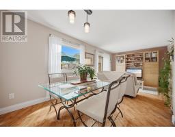 10 Gladstone Square, Brampton, ON L6S2H5 Photo 12