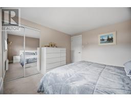 10 Gladstone Square, Brampton, ON L6S2H5 Photo 24