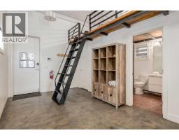 648 Mcdougall Road Ne, Calgary, AB T2E4Z7 Photo 15